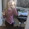allyrush